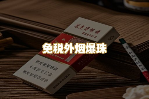 广西越南代工